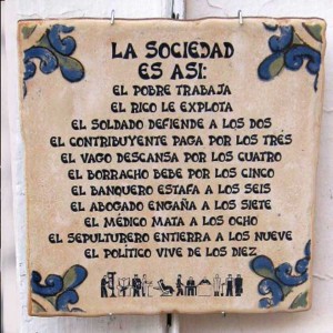 Azulejo-en-Plaza-SEVILLANA