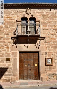 Fundación-Andrés-Segovia
