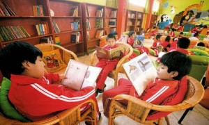 Colegio Fe y Alegría- Biblioteca